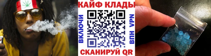 Псилоцибиновые грибы Вологда