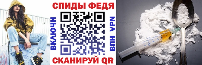 наркошоп Вологда Амфетамин Розовый