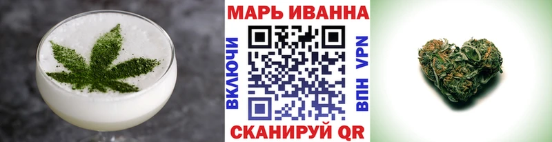 Canna-Cookies конопля blacksprut зеркало Вологда дарнет шоп