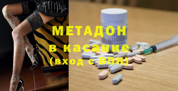 тгк Алексин