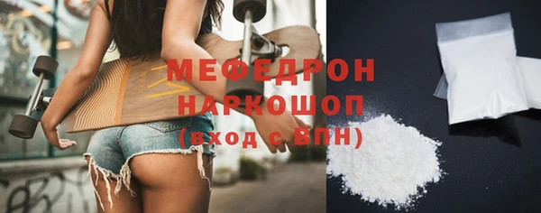 бошки Лагань
