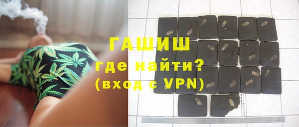 винт Ладушкин