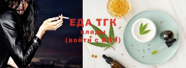 ПСИЛОЦИБИНОВЫЕ ГРИБЫ Абдулино