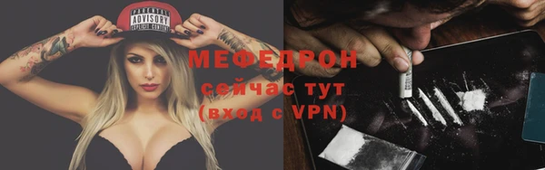 ПСИЛОЦИБИНОВЫЕ ГРИБЫ Абдулино