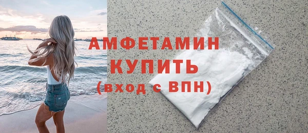 ПСИЛОЦИБИНОВЫЕ ГРИБЫ Абдулино