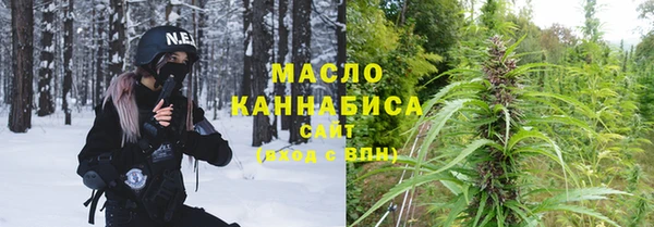 амфетамин Абинск