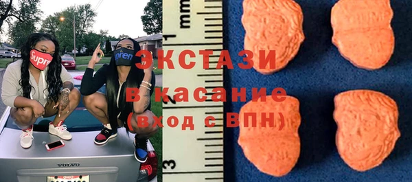 молекула духа Абаза