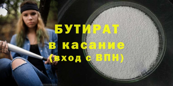 ПСИЛОЦИБИНОВЫЕ ГРИБЫ Абдулино