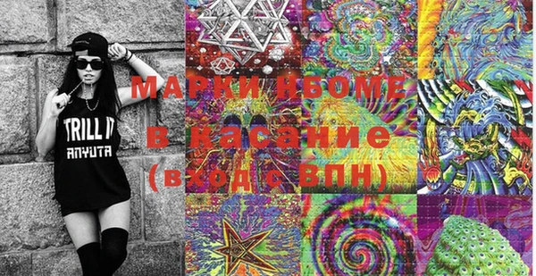тгк Алексин