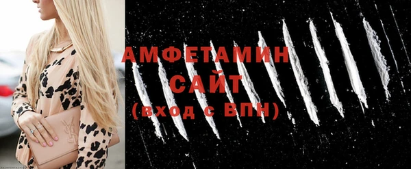 ПСИЛОЦИБИНОВЫЕ ГРИБЫ Абдулино