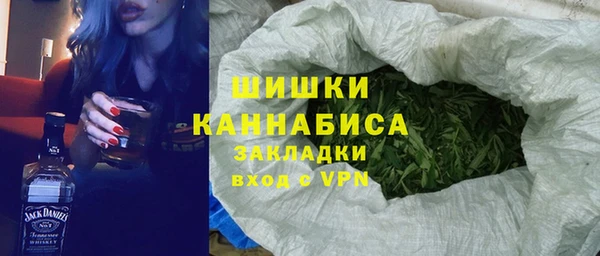 амфетамин Абинск