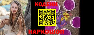 гидра Малгобек