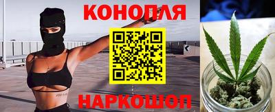спиды Малоярославец
