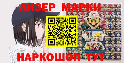 спиды Малоярославец
