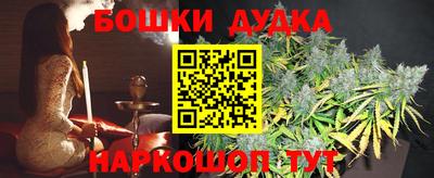 меф VHQ Боровичи