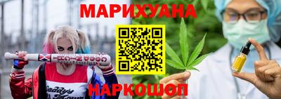 гидра Мариинск
