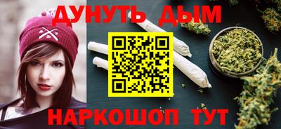 спиды Малоярославец