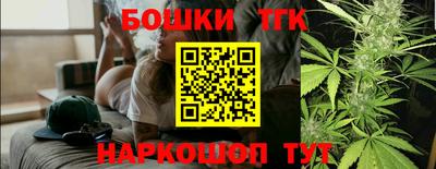 гидра Мариинск
