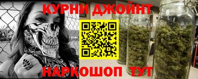 гидра Мариинск