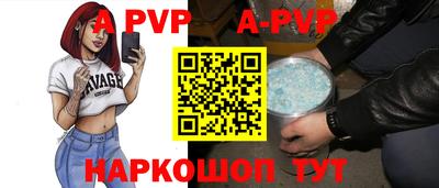 спиды Малоярославец