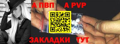 спиды Малоярославец