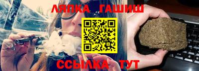 спиды Малоярославец