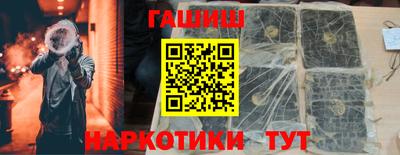 спиды Малоярославец