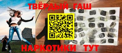 спиды Малоярославец