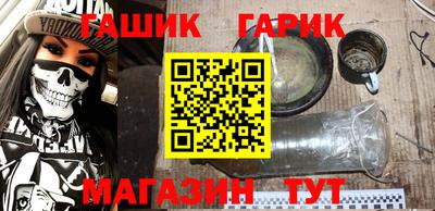 спиды Малоярославец